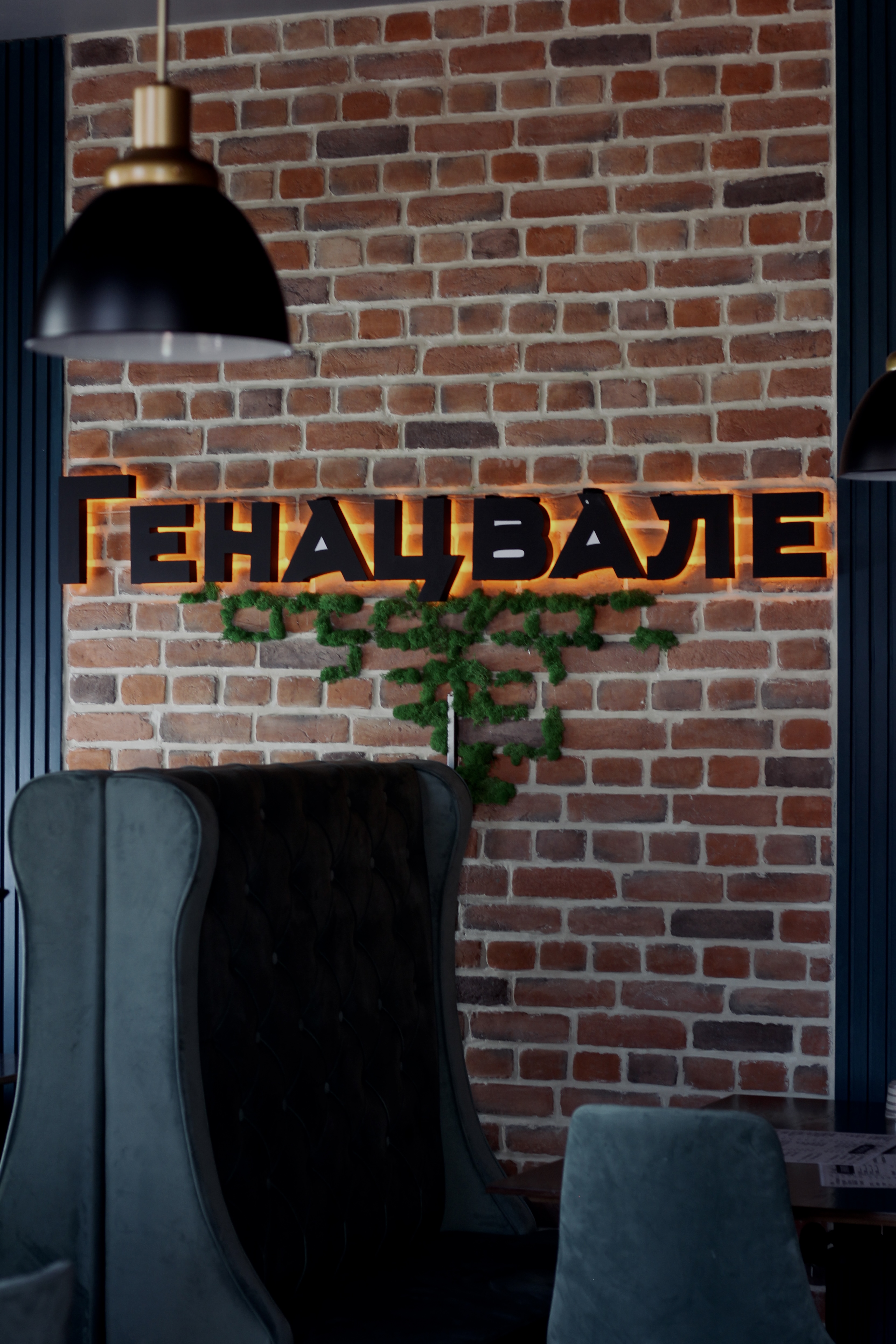 Интерьер ресторана